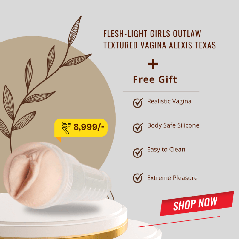 Flesh light Girls Outlaw Textured